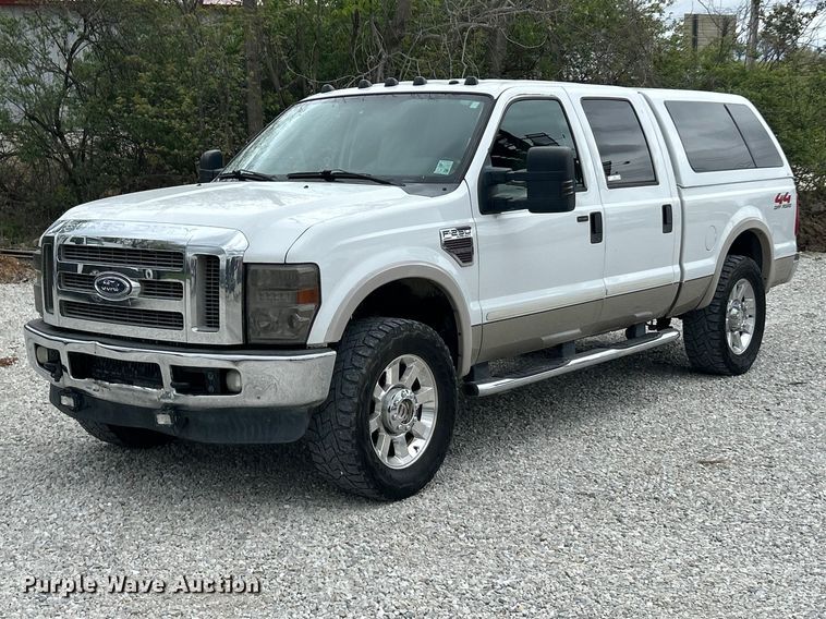 2008 Ford F250 Super Duty