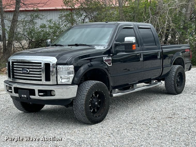 2008 Ford F250 Super Duty