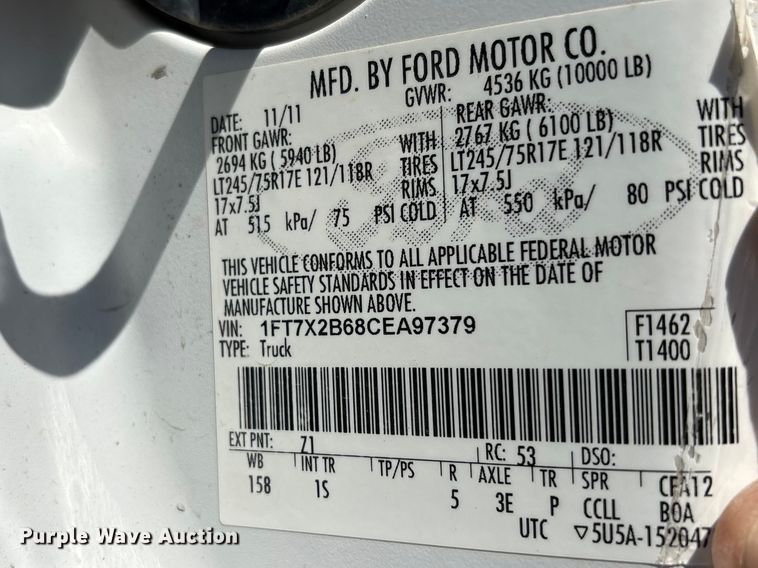 image for item FG2809 2012 Ford F250 Super Duty Ext. Cab pickup truck