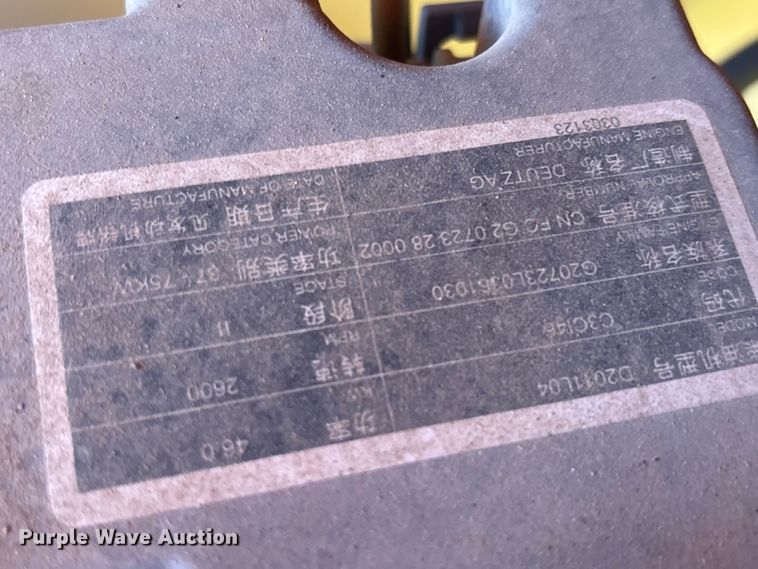 image for item DU0465 2005 JLG 860SJ boom lift