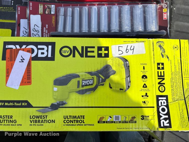 image for item EA4706 Tools