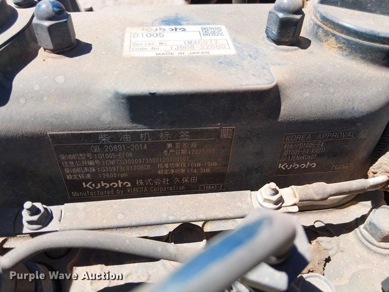 image for item EE5283 2022 Bomag Bmp8500 trench compactor