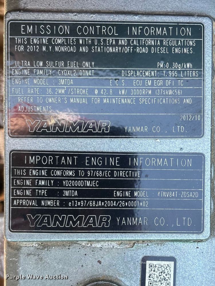 image for item EO4145 Whiteman HTXD6T power trowel