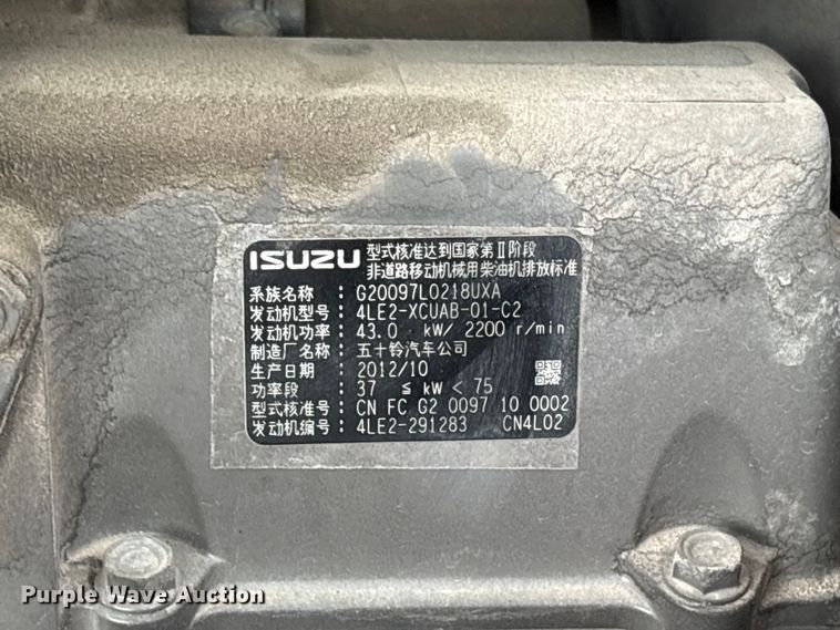 image for item ES8892 2013 Kobelco SK70SR-2 mini excavator