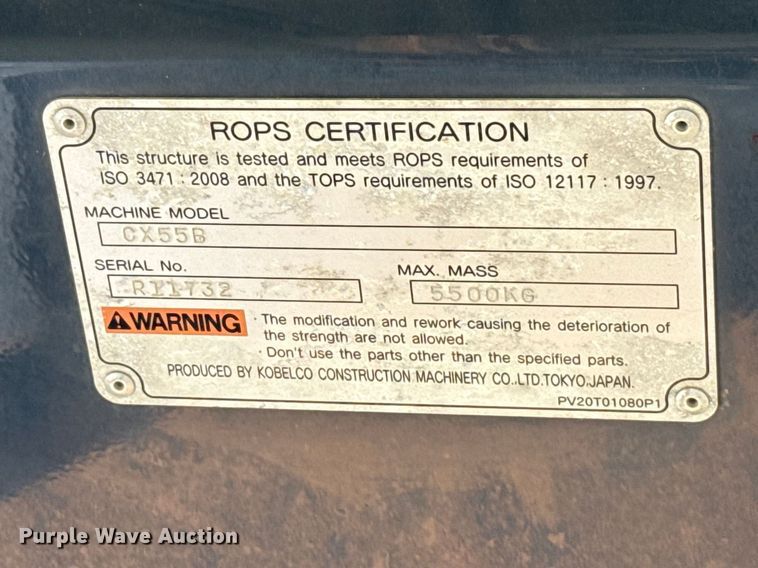 image for item FH6597 2015 Case CX55B mini excavator