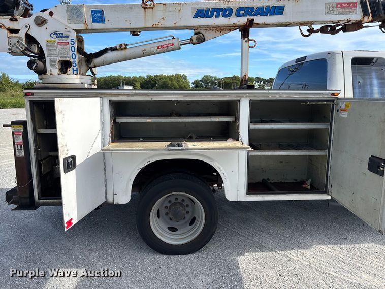 image for item DU2626 2015 Ford F550 Super Duty utility / service truck