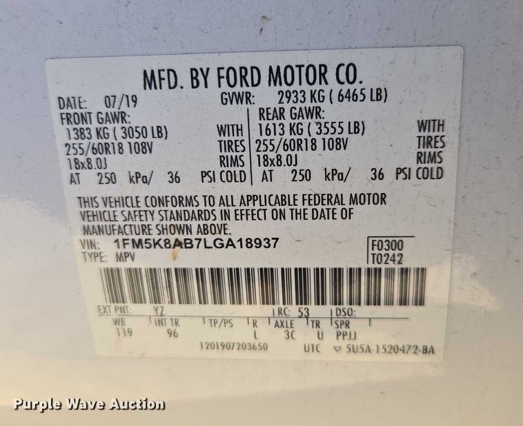 image for item EV5403 2020 Ford Explorer Police Interceptor SUV