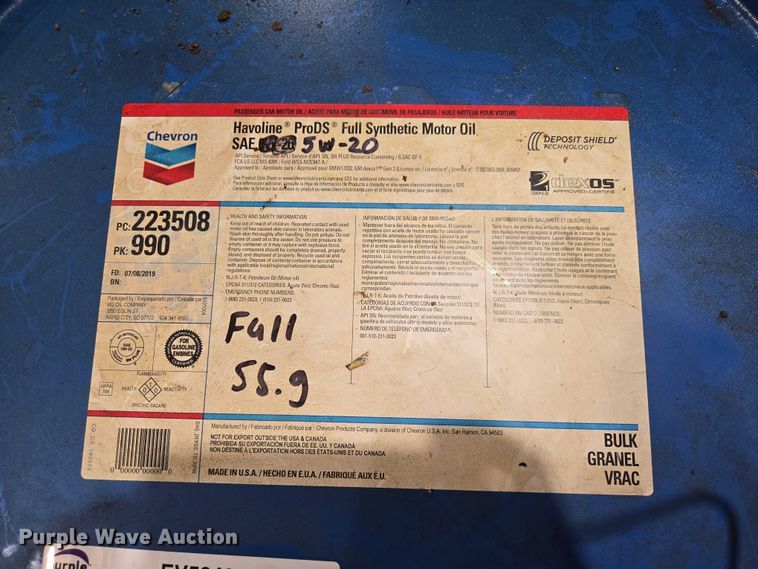image for item EV5843 Chevron 5W-20 oil