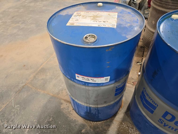 image for item EV5843 Chevron 5W-20 oil