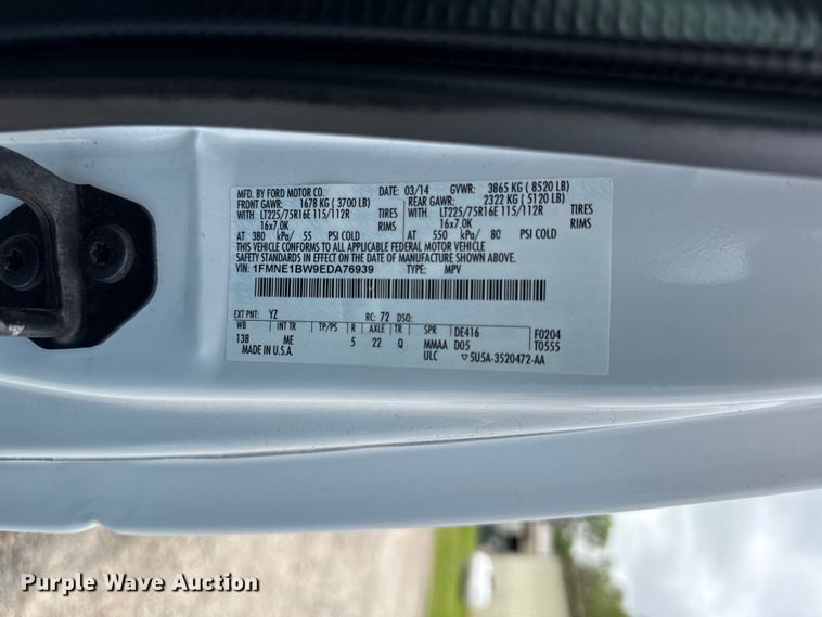 image for item EV7703 2014 Ford E150 Econoline van