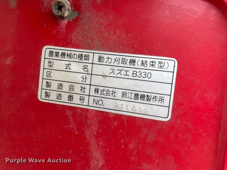 image for item MX9040 (2) Mitsubishi reaper binders