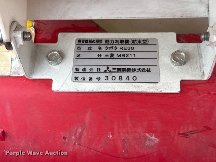 image for item MX9040 (2) Mitsubishi reaper binders