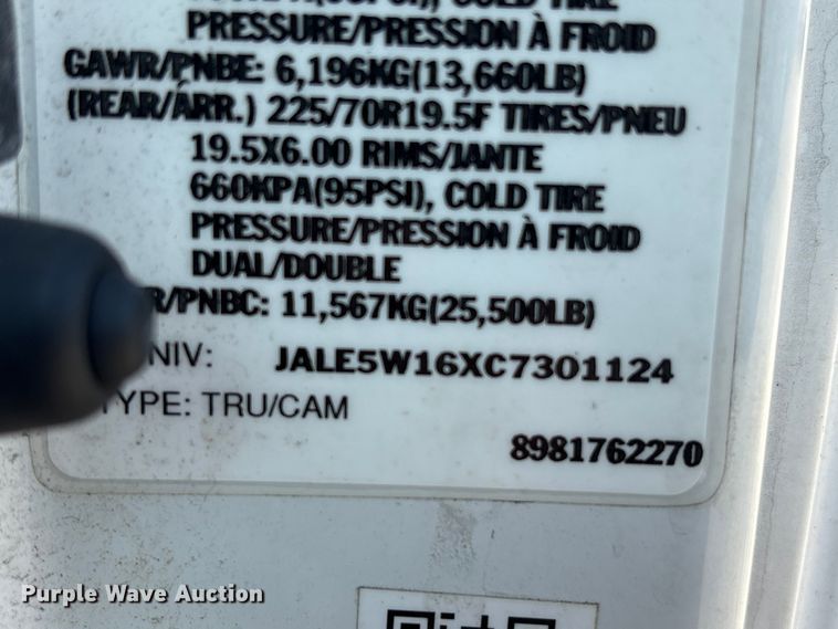 image for item EU0547 2012 Isuzu NRR refrigerated truck