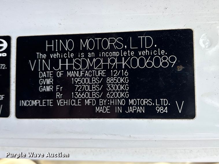 image for item EU0548 2017 Hino 195 refrigerated truck