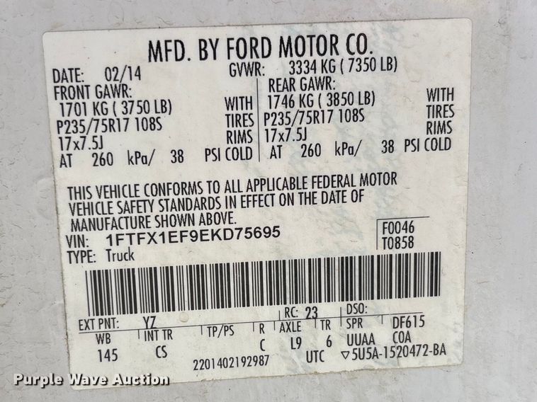 image for item DT0232 2014 Ford F150 Ext. Cab pickup truck