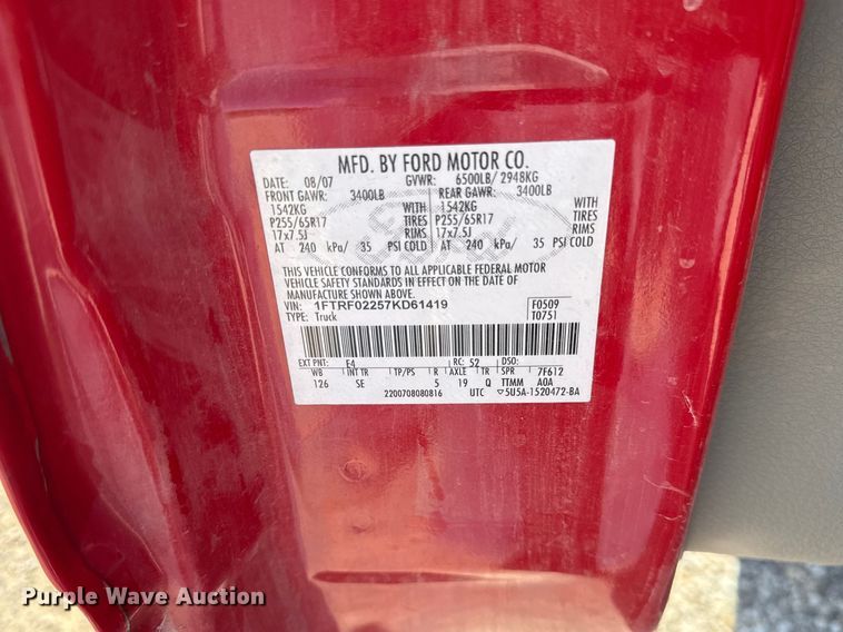 image for item DZ4427 2007 Ford F150 Ext. Cab pickup truck