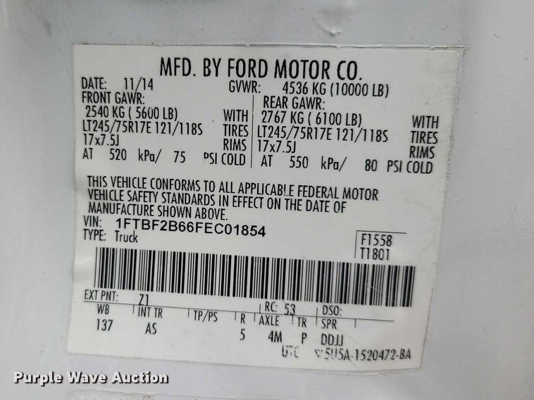 image for item DZ7018 2015 Ford F250 Super Duty pickup truck