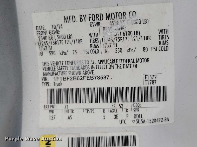 image for item DZ7022 2015 Ford F250 Super Duty pickup truck