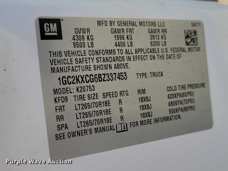 image for item DZ7026 2011 Chevrolet Silverado 2500HD Ext. Cab pickup truck