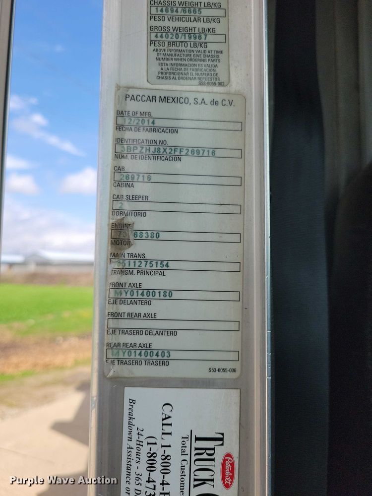 image for item DZ7039 2015 Peterbilt 320 refuse truck