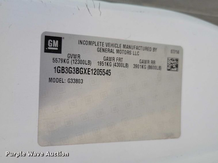 image for item DZ7056 2014 Chevrolet Express 3500 box truck