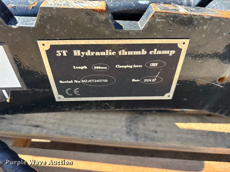 image for item ES8822 2024 5T Hydraulic thump for mini excavator (2) 2024 5T mini excavators hydraulic thumbs