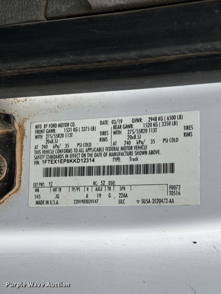 image for item ET6065 2019 Ford F150 Ext. Cab pickup truck