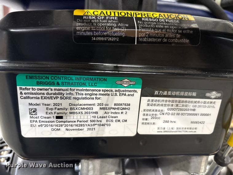 image for item EU5501 MAKINEX DPW-2500-0AVU pressure washer