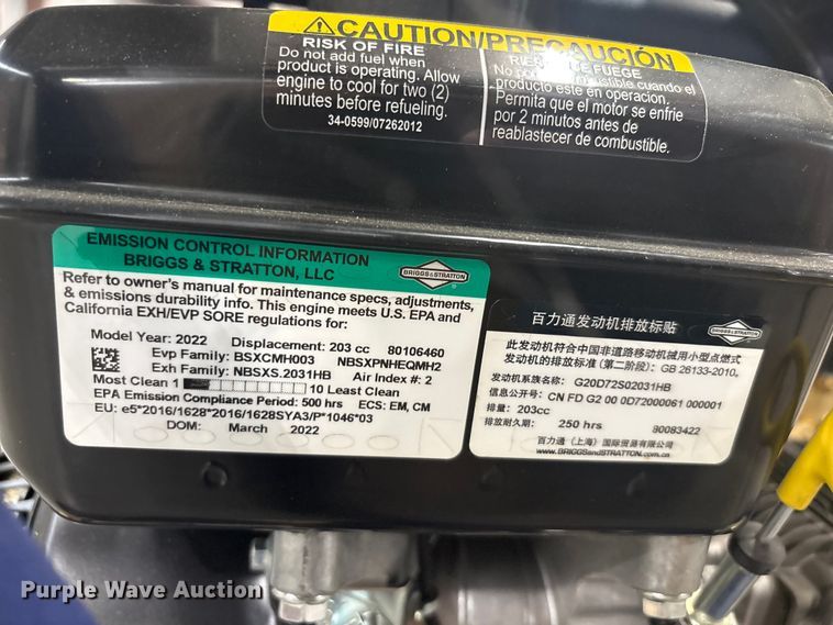 image for item EU5502 MAKINEX DPW-2500-0AVU pressure washer
