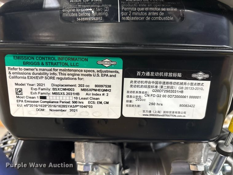 image for item EU5504 MAKINEX DPW-2500-OAVU pressure washer