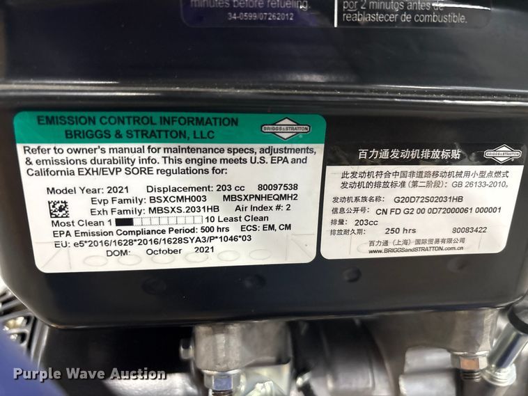 image for item EU5505 MAKINEX DPW-2500-0AVU pressure washer