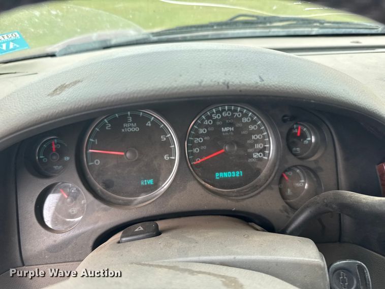 image for item FB7251 2008 Chevrolet Suburban 1500  SUV