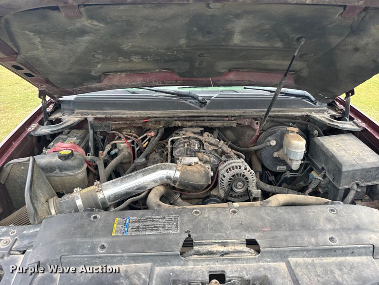 image for item FB7251 2008 Chevrolet Suburban 1500  SUV