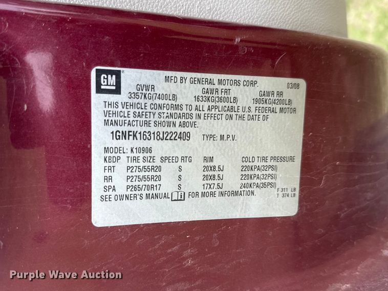 image for item FB7251 2008 Chevrolet Suburban 1500  SUV