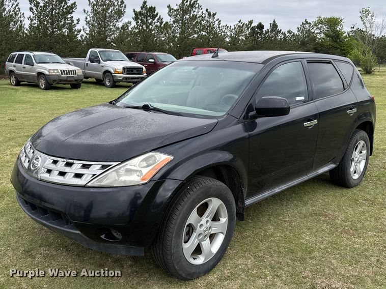 image for item FB7257 2005 Nissan Murano SUV