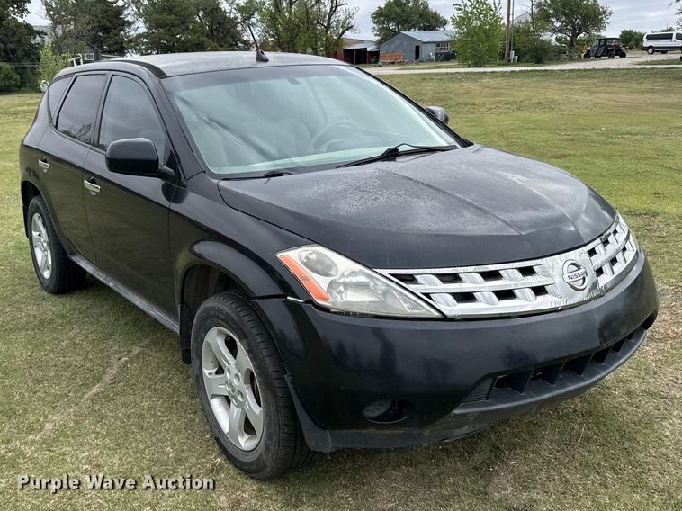 image for item FB7257 2005 Nissan Murano SUV