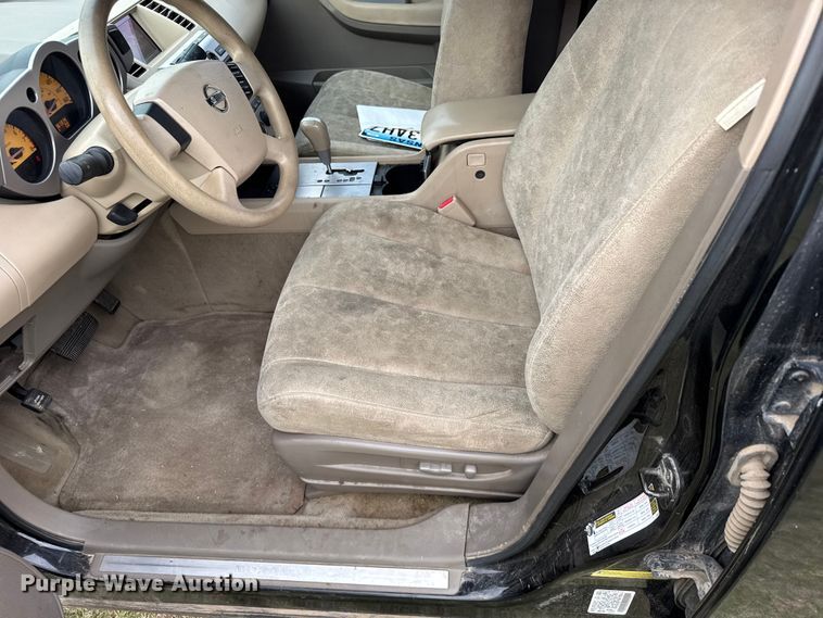 image for item FB7257 2005 Nissan Murano SUV