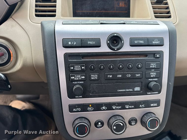image for item FB7257 2005 Nissan Murano SUV