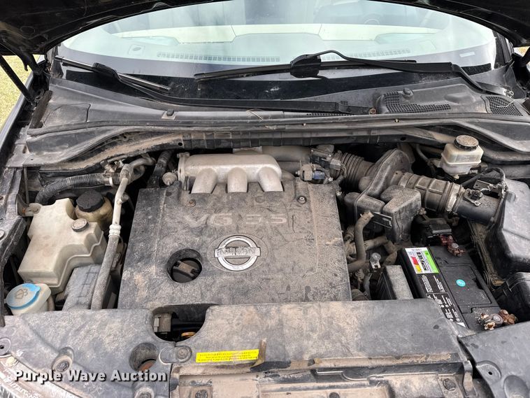 image for item FB7257 2005 Nissan Murano SUV