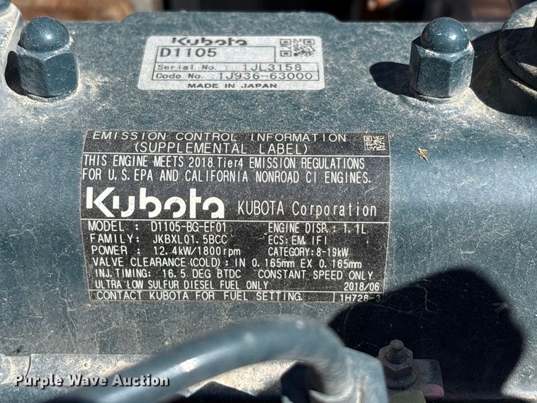 image for item FK1358 2018 Wacker Neuson light plant