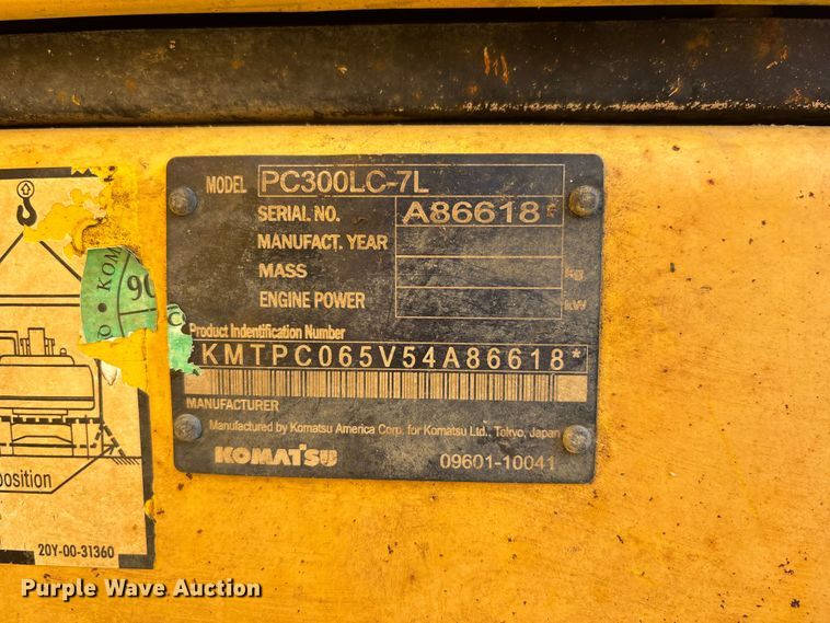 image for item DT0236 2005 Komatsu PC300LC-7L long reach excavator