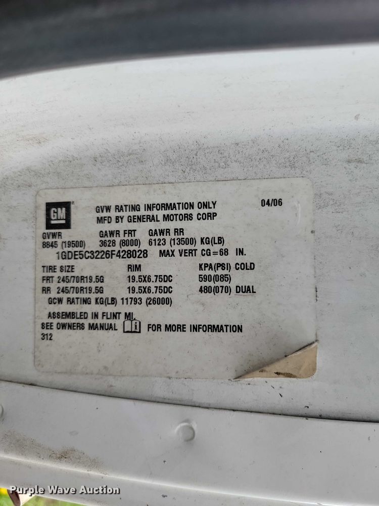 image for item DZ7042 2006 GMC C5500 forestry bucket truck