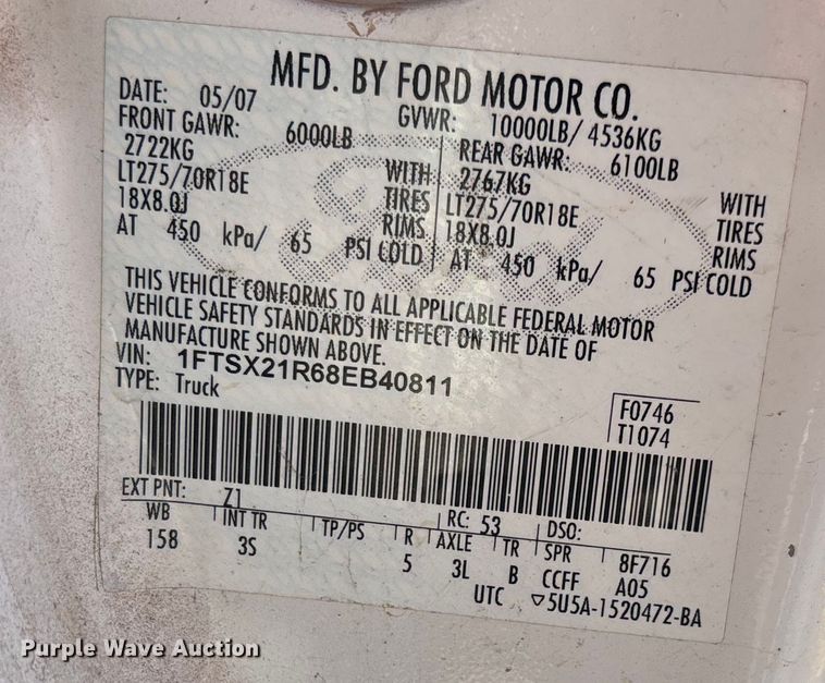image for item EA4785 2008 Ford F250 Ext. Cab pickup truck