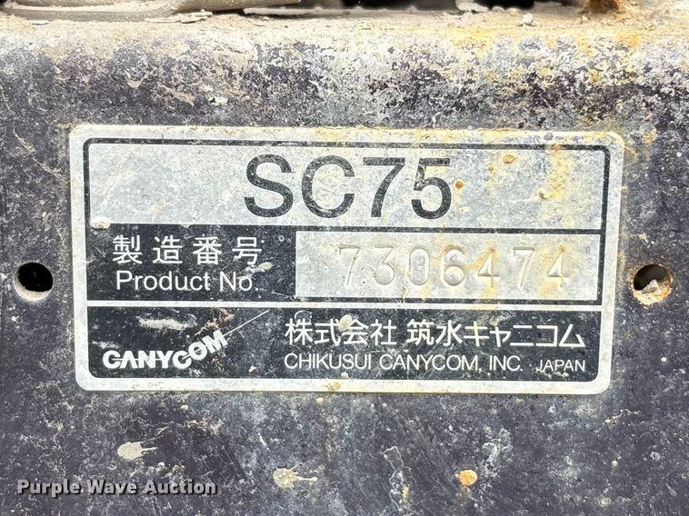 image for item EA4834 Canycom SC75 concrete buggy