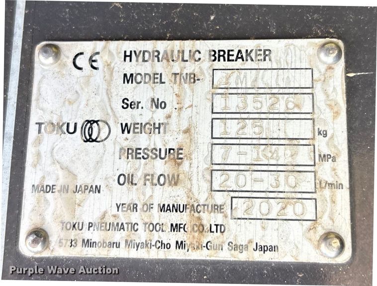 image for item EF1102 2020 Striker 1M W-B Breaker 