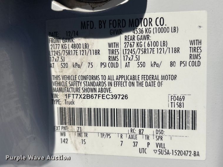 image for item EG8859 2015 Ford F250 Super Duty Ext. Cab utility bed pickup truck