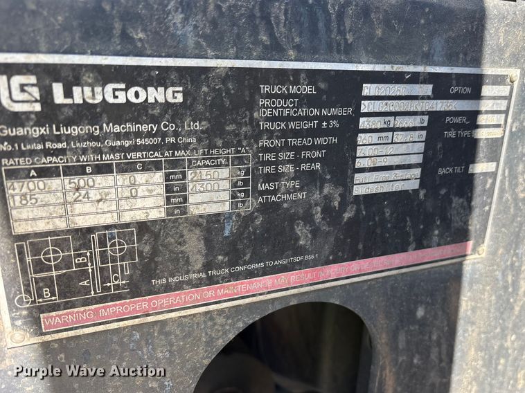 image for item ES8898 LiuGong CLG2025G forklift