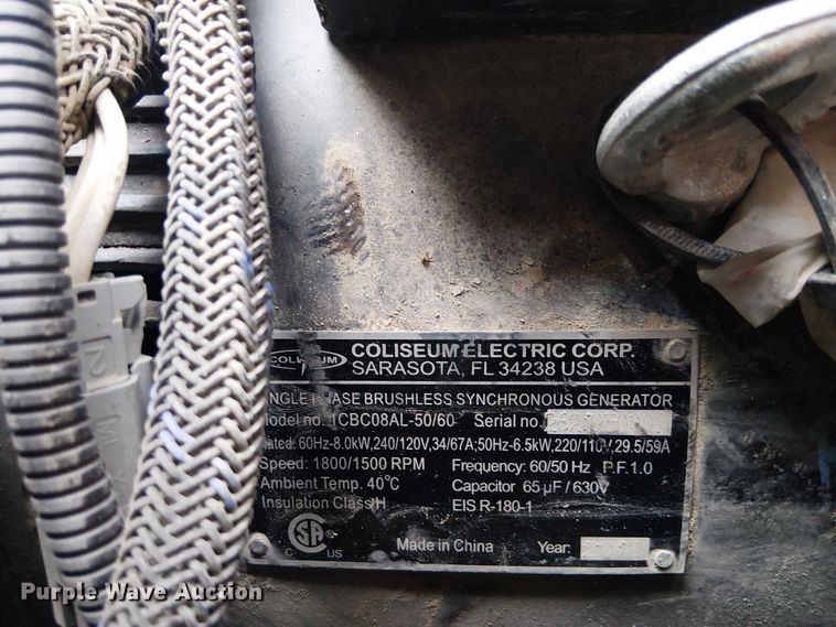 image for item ES8929 2021 Allmand Night-Lite V-Series light plant