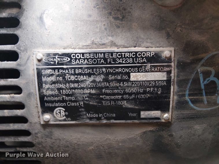 image for item ES8931 2021 Allmand Night-Lite V-Series light plant