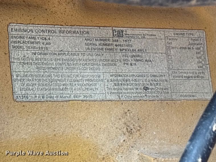 image for item ES8936 2016 Broce CR350 broom